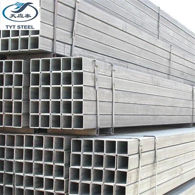 এসএইচএস স্কোয়ার ফাঁকা বিভাগ